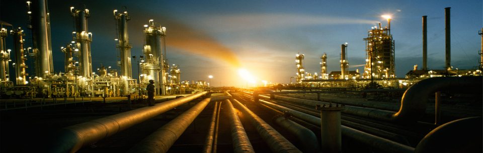 OIl and Gas Investment Opportunities in Nigeria